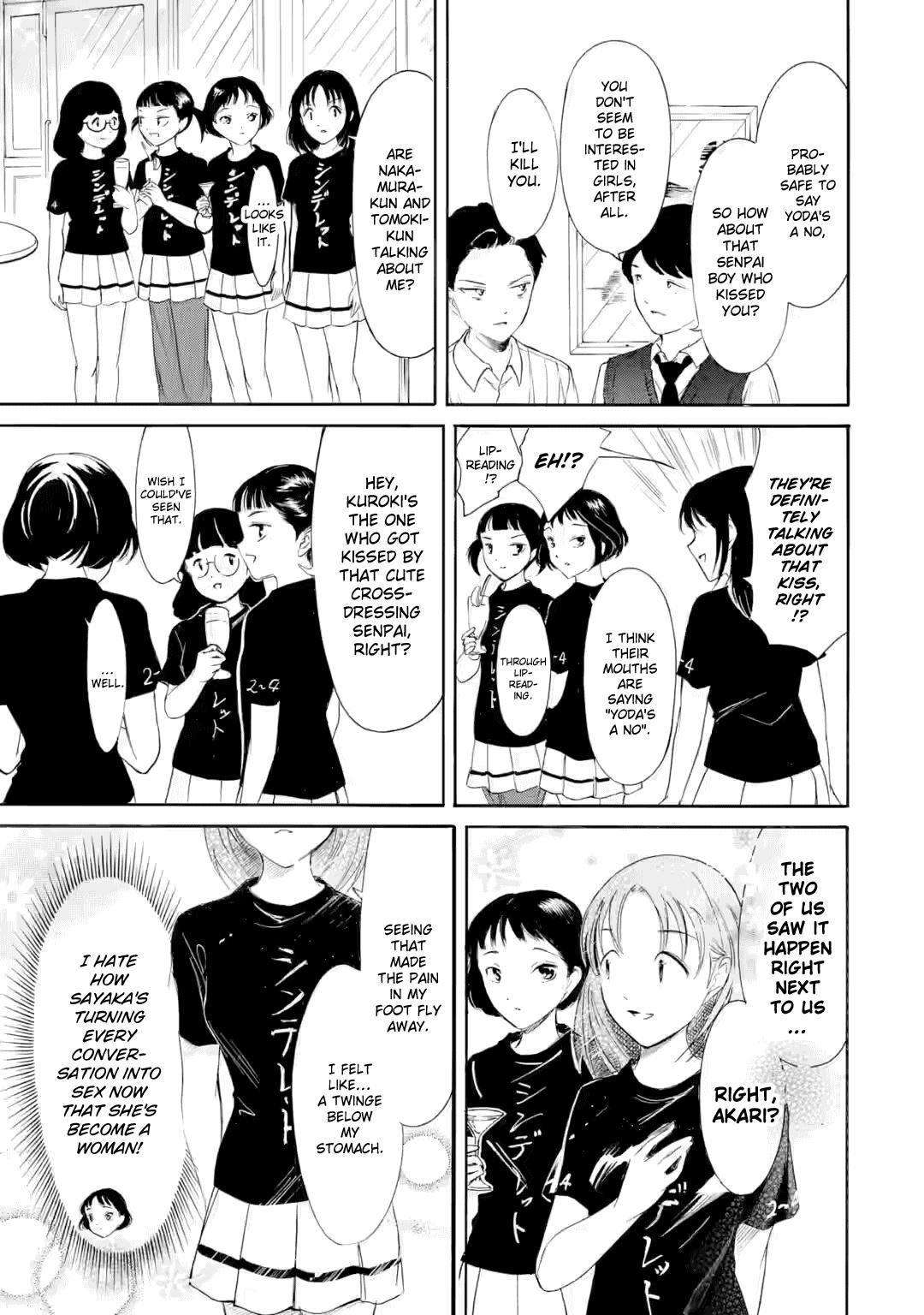 No Matter How I Look at It, It's You Guys' Fault I'm Not Popular! Fail 239.1 5