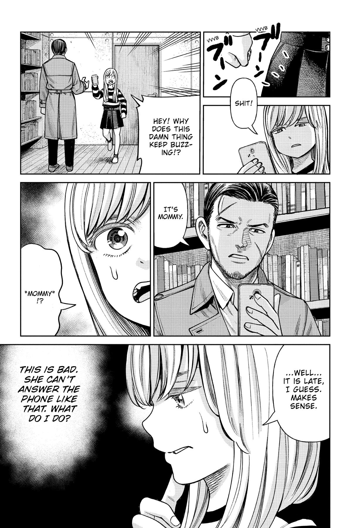 J⇔M Chapter 1 22