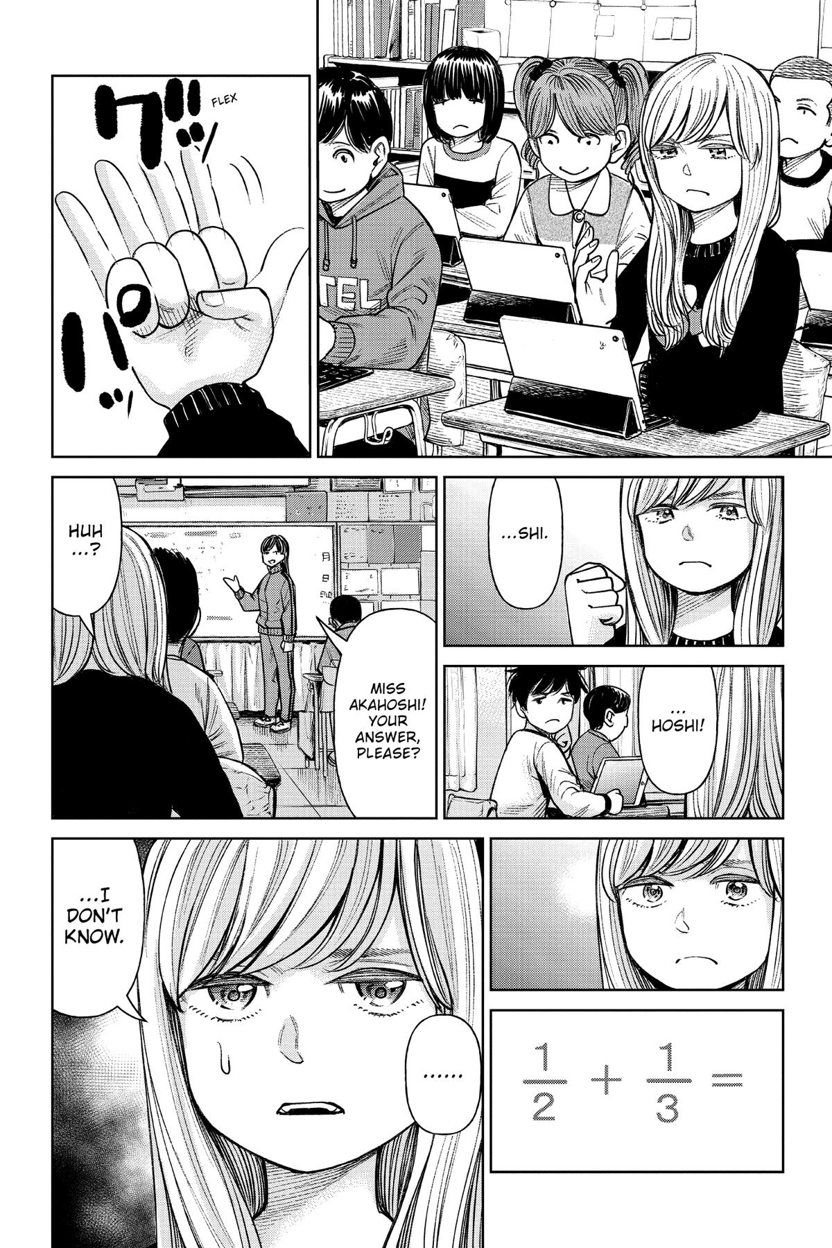 J⇔M Chapter 1 31