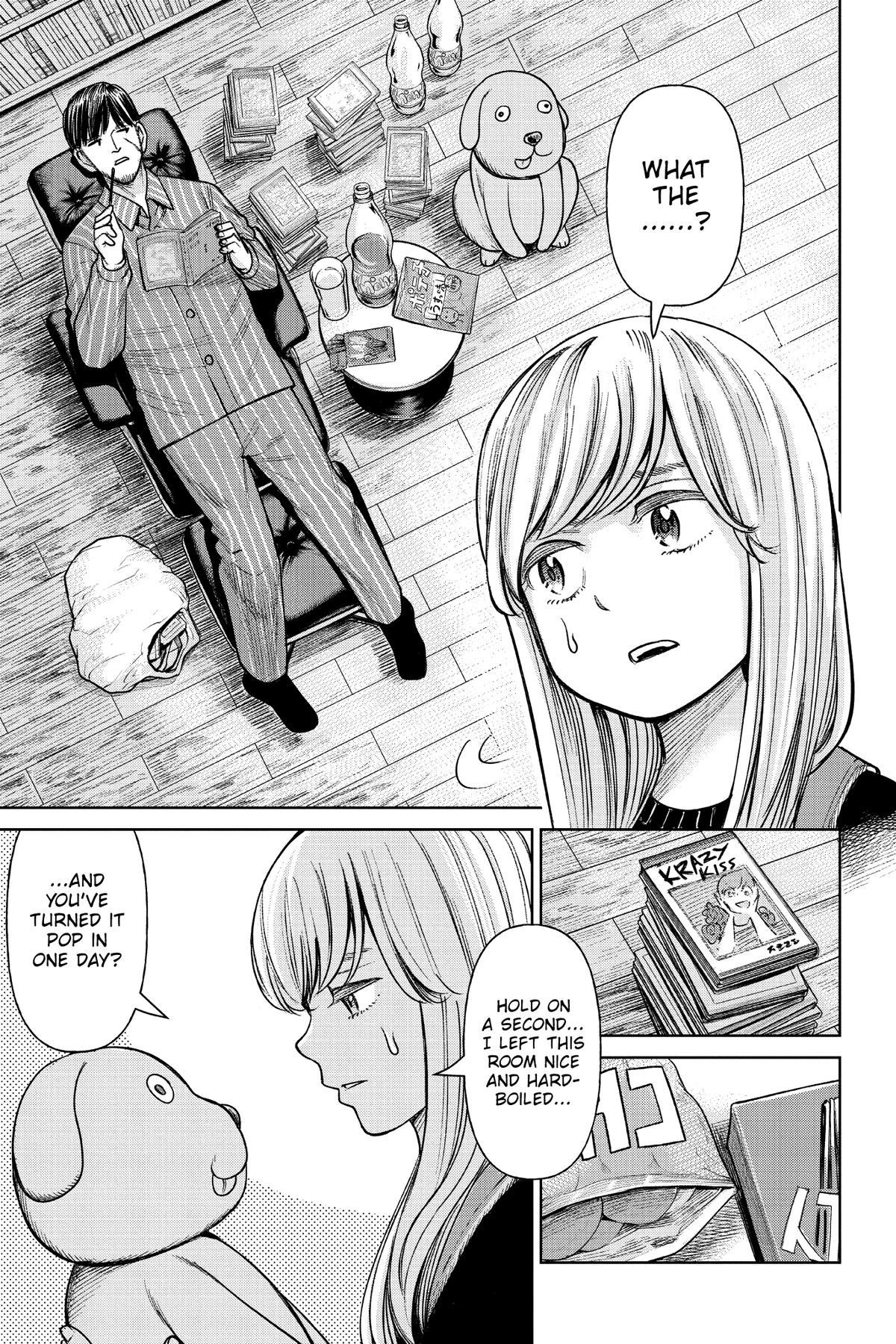 J⇔M Chapter 1 34
