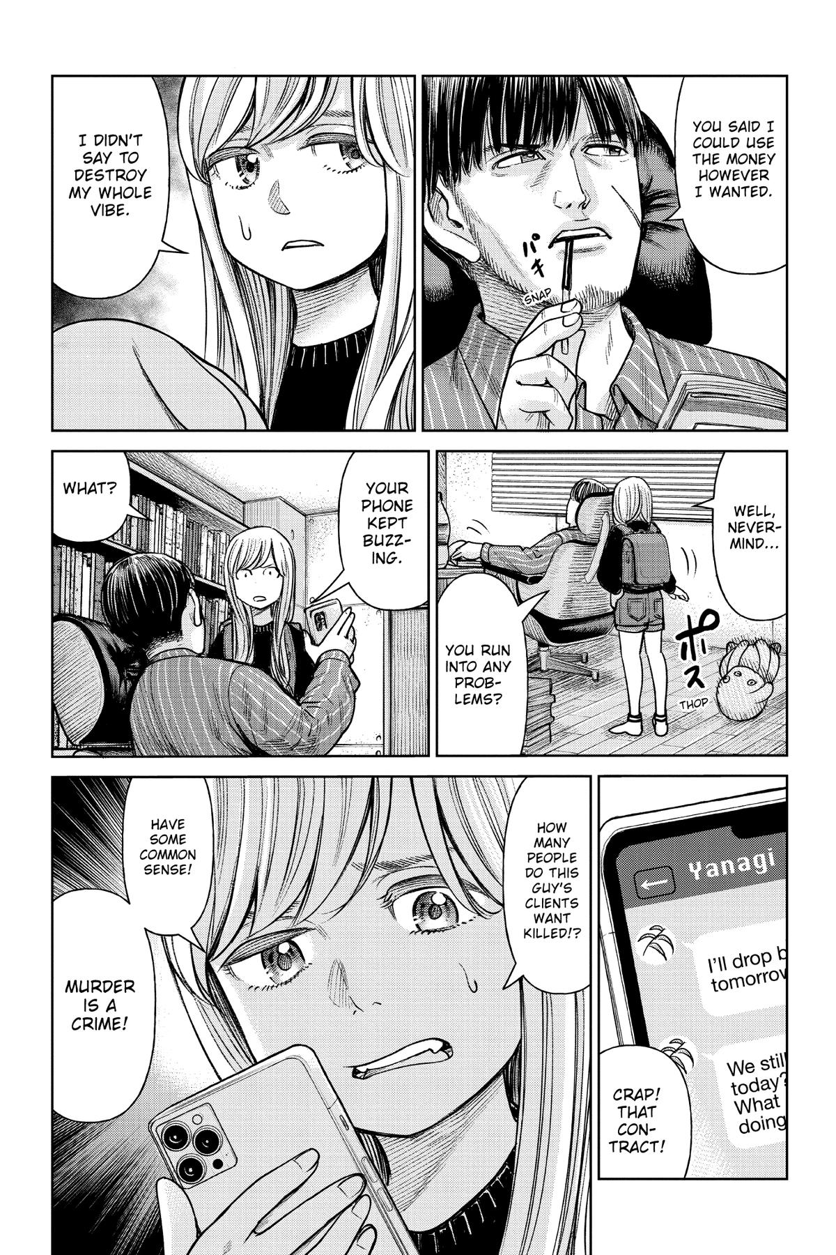 J⇔M Chapter 1 35