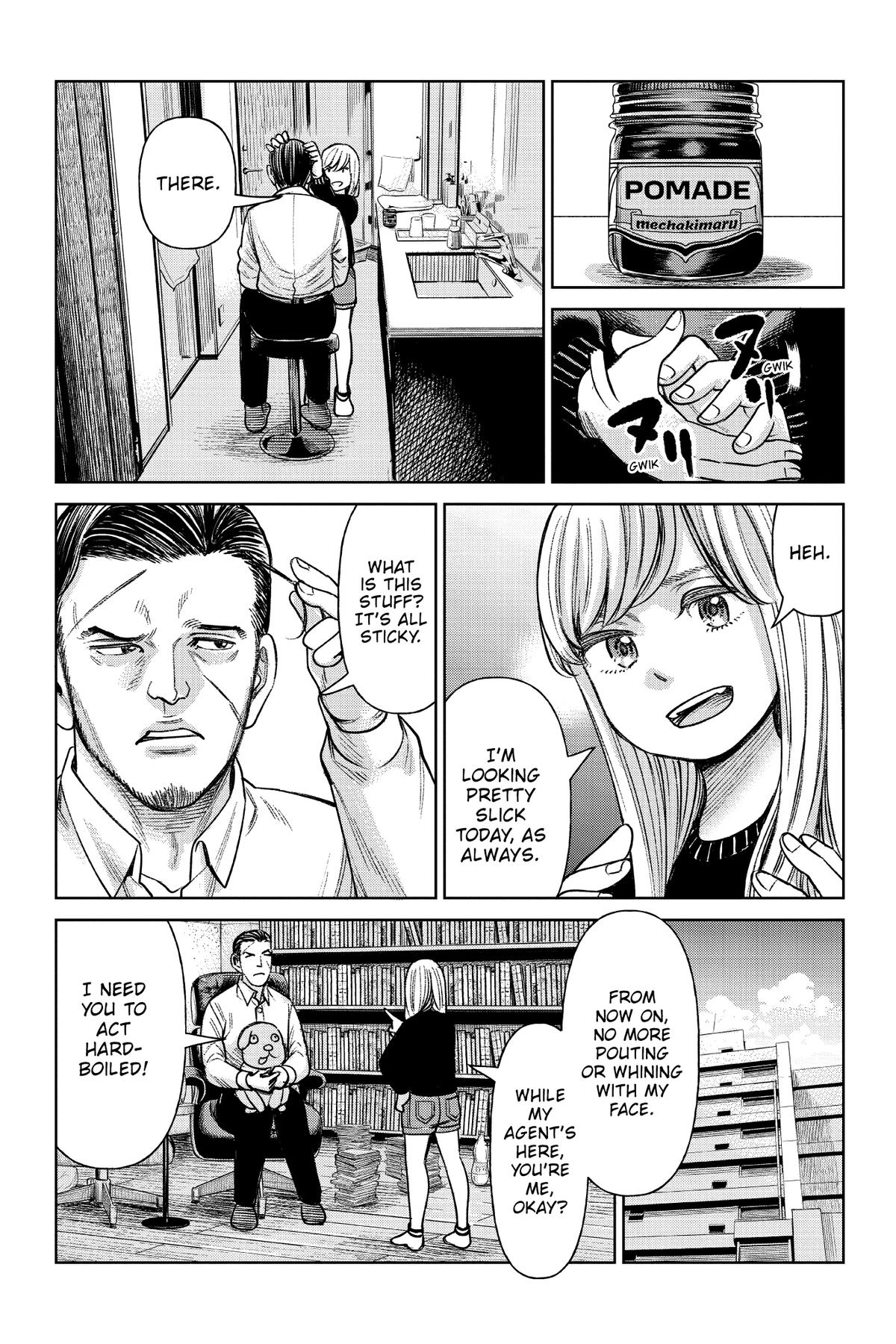 J⇔M Chapter 1 37