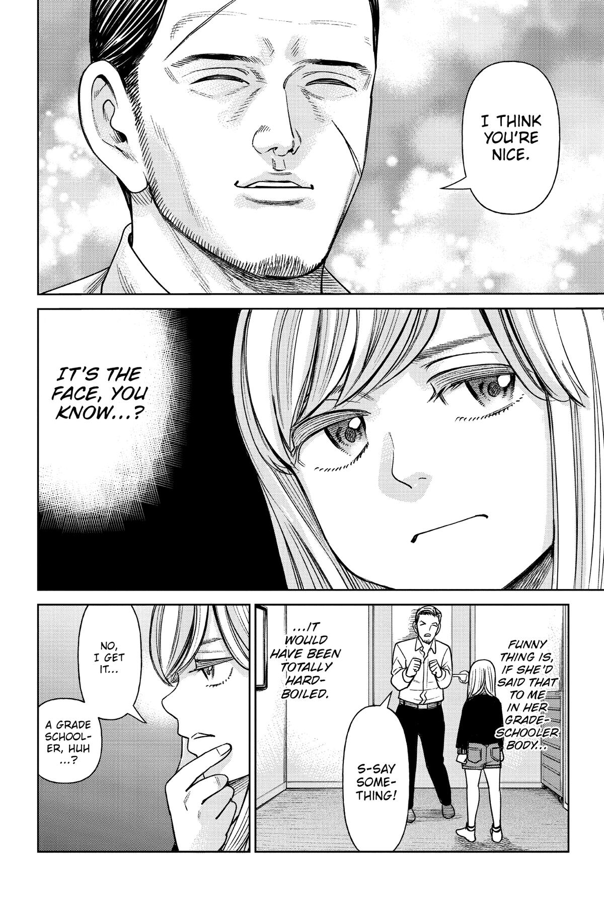 J⇔M Chapter 1 53
