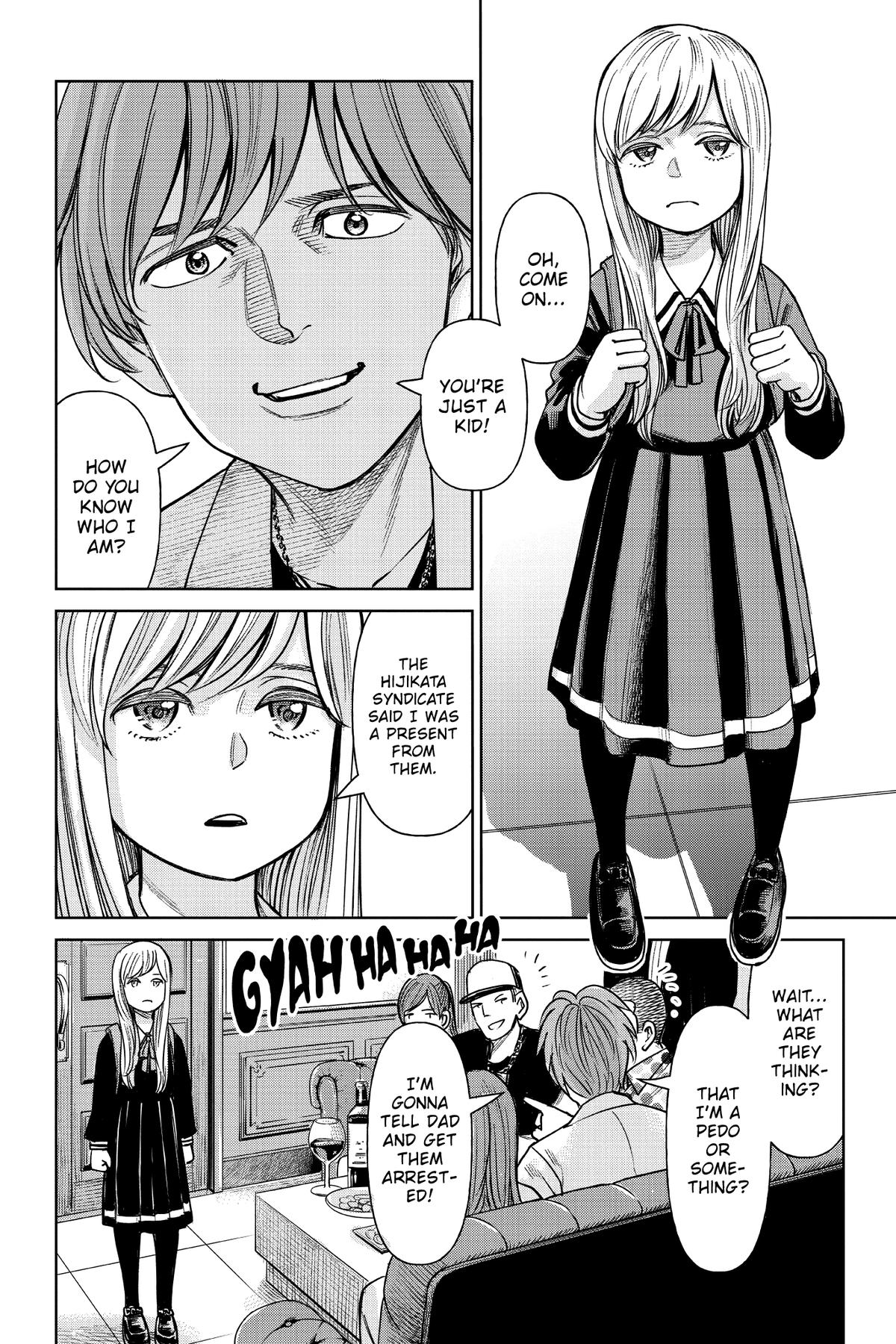 J⇔M Chapter 1 55