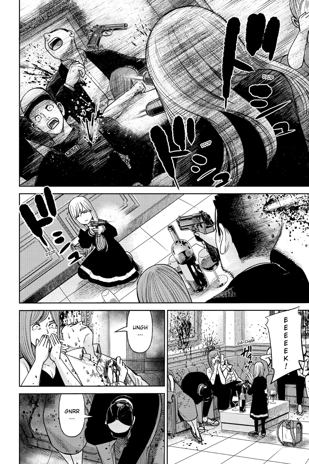 J⇔M Chapter 1 58