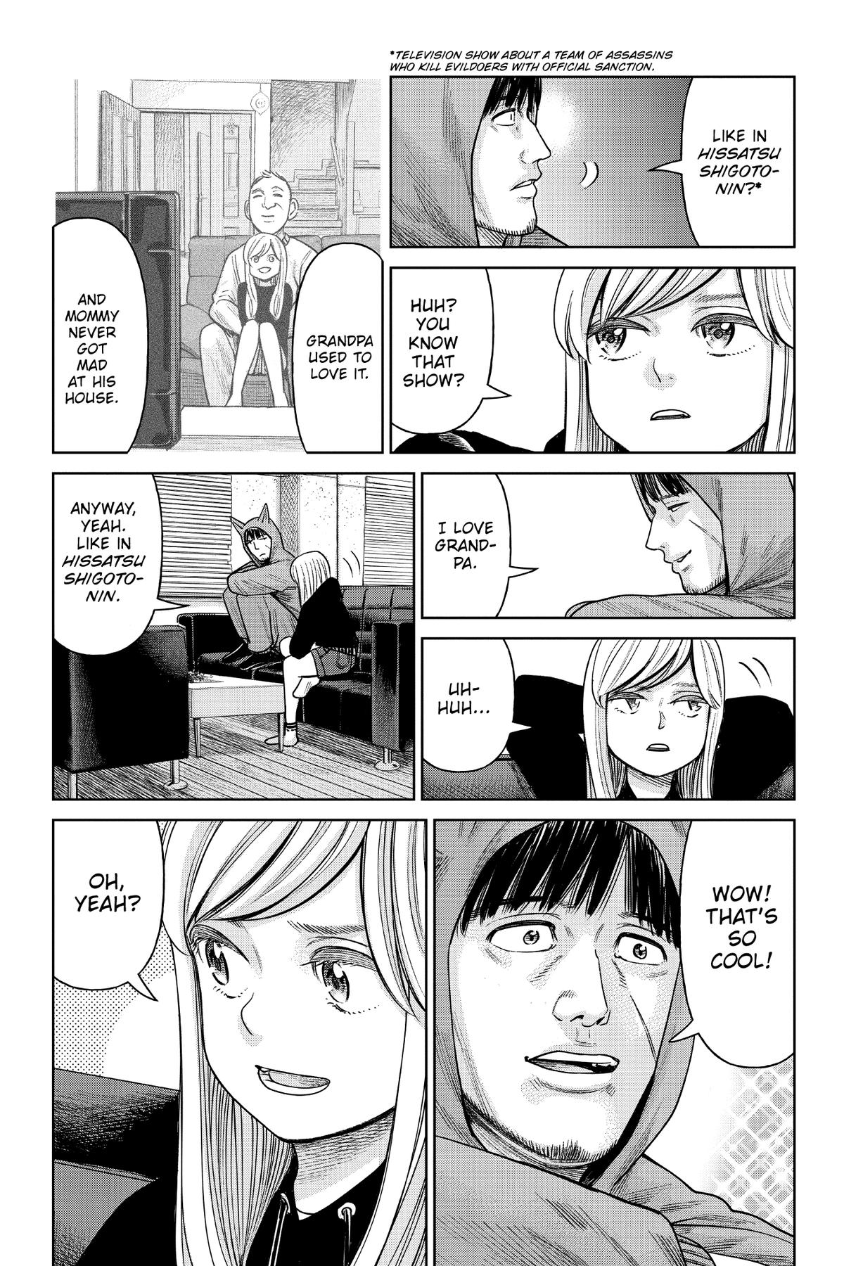 J⇔M Chapter 2 14