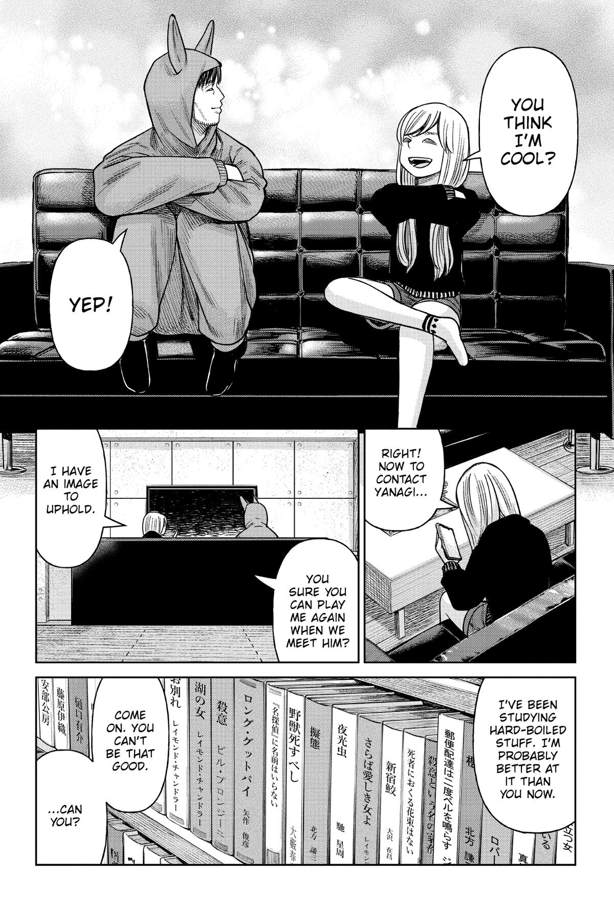 J⇔M Chapter 2 15