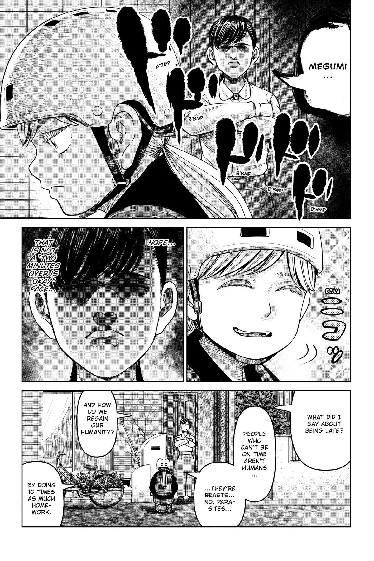 J⇔M Chapter 2 44