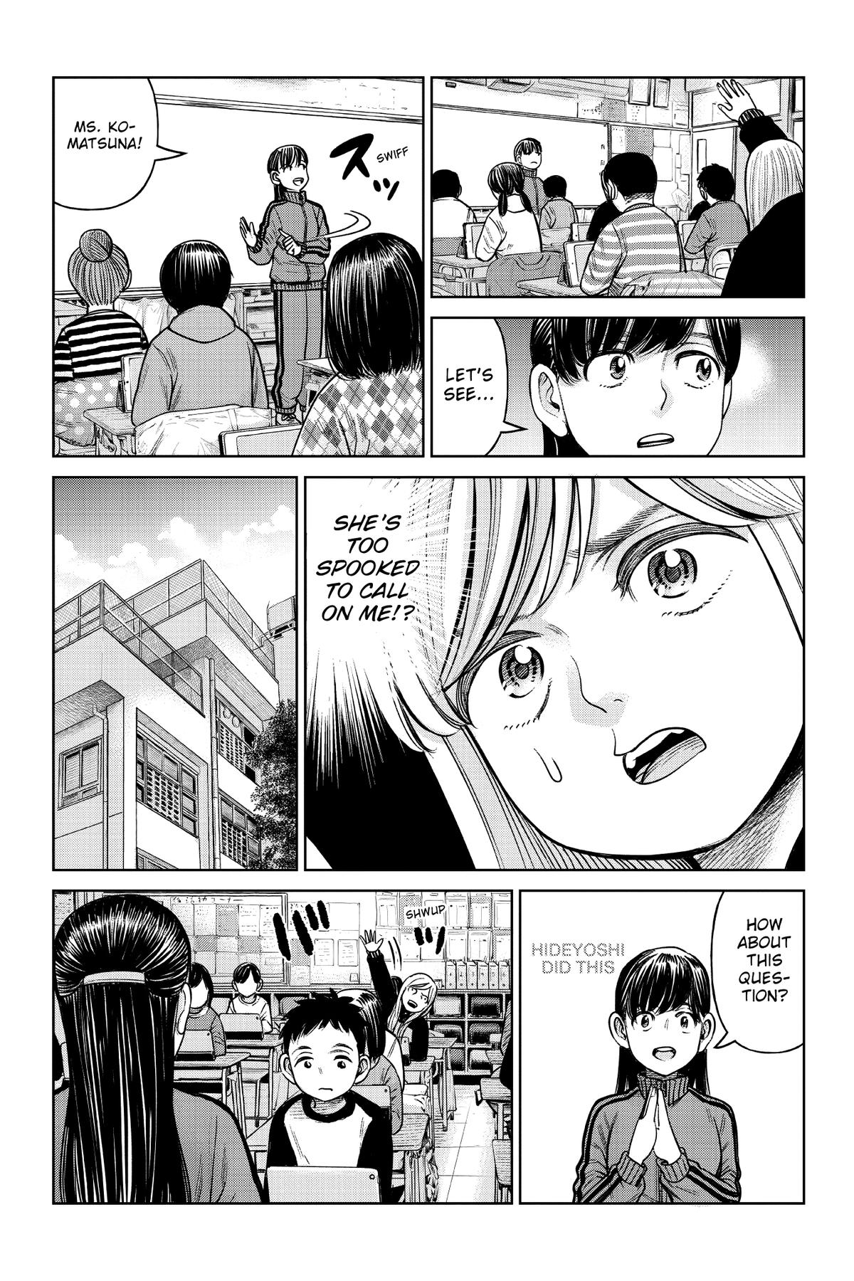 J⇔M Chapter 4 6