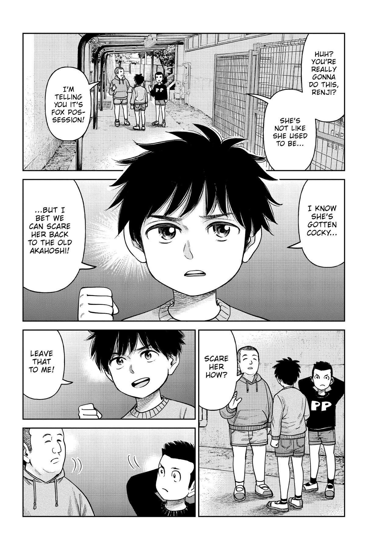 J⇔M Chapter 4 8