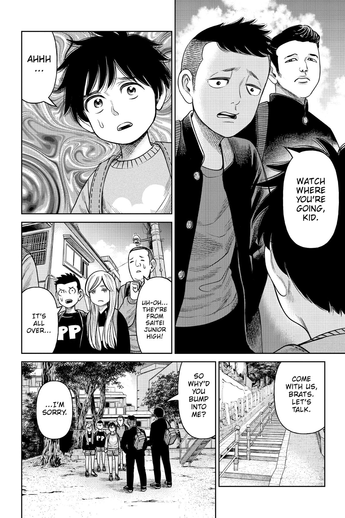 J⇔M Chapter 4 14
