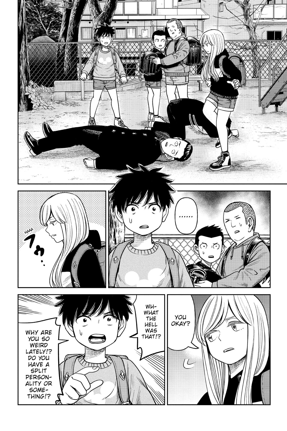 J⇔M Chapter 4 24