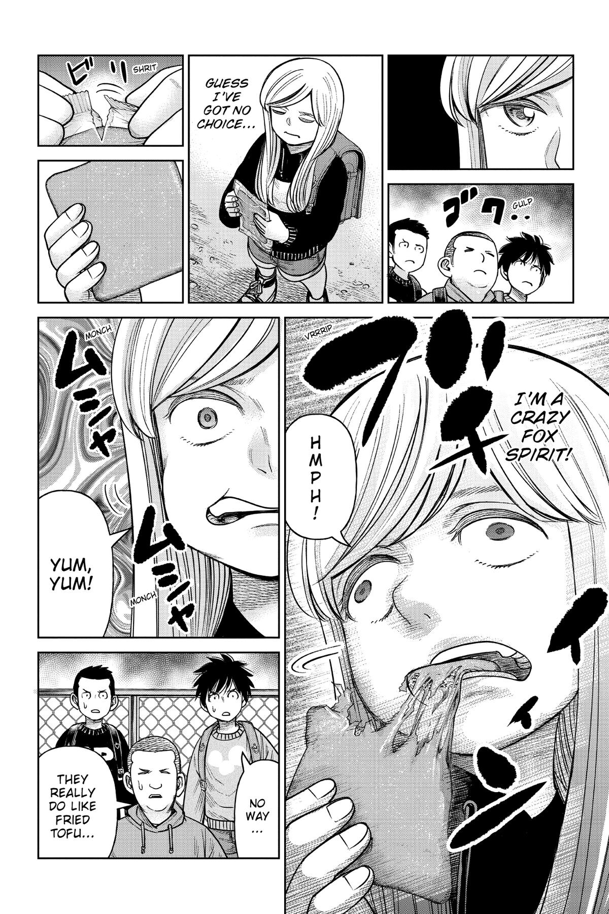 J⇔M Chapter 4 28