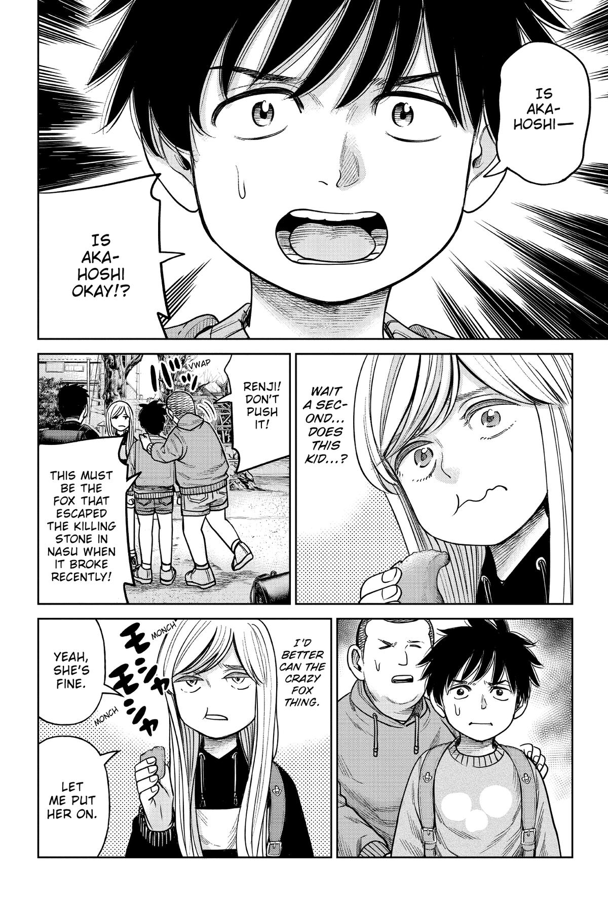 J⇔M Chapter 4 30