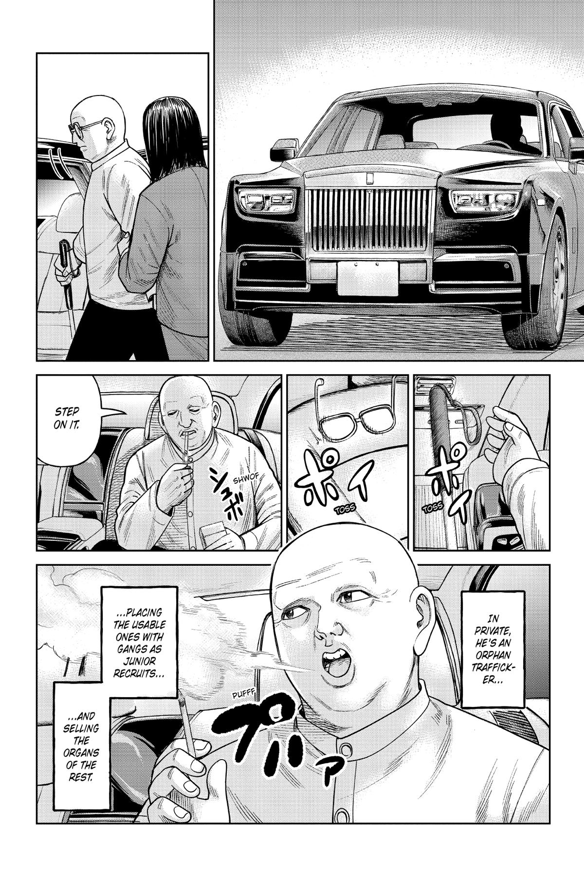 J⇔M Chapter 5 22