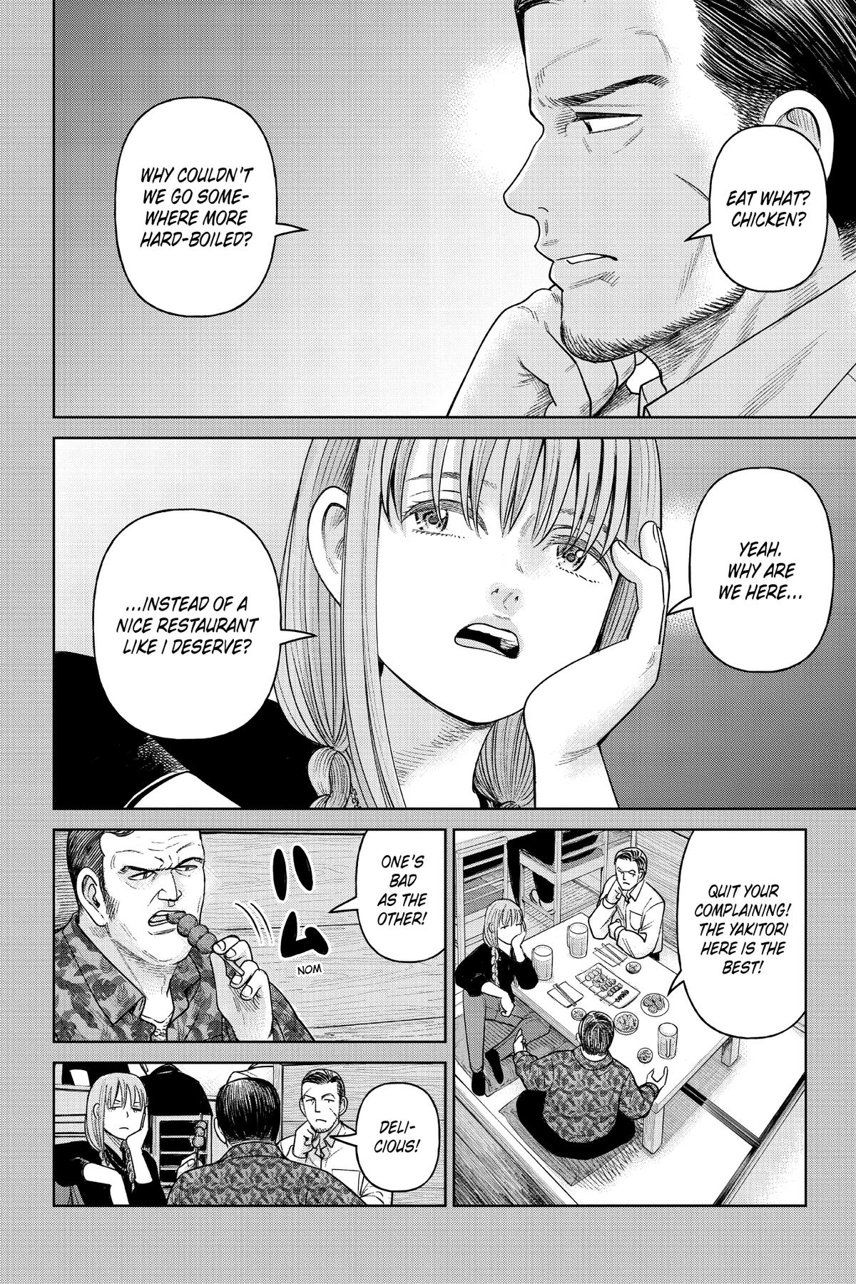 J⇔M Chapter 7 11