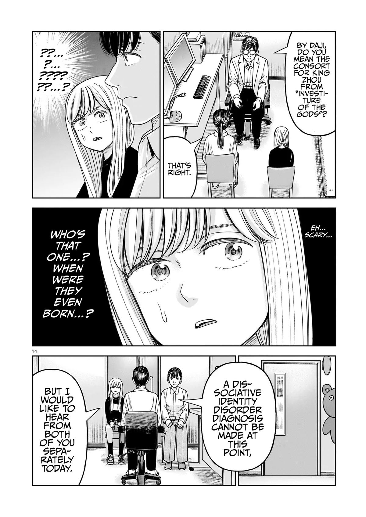 Page 14