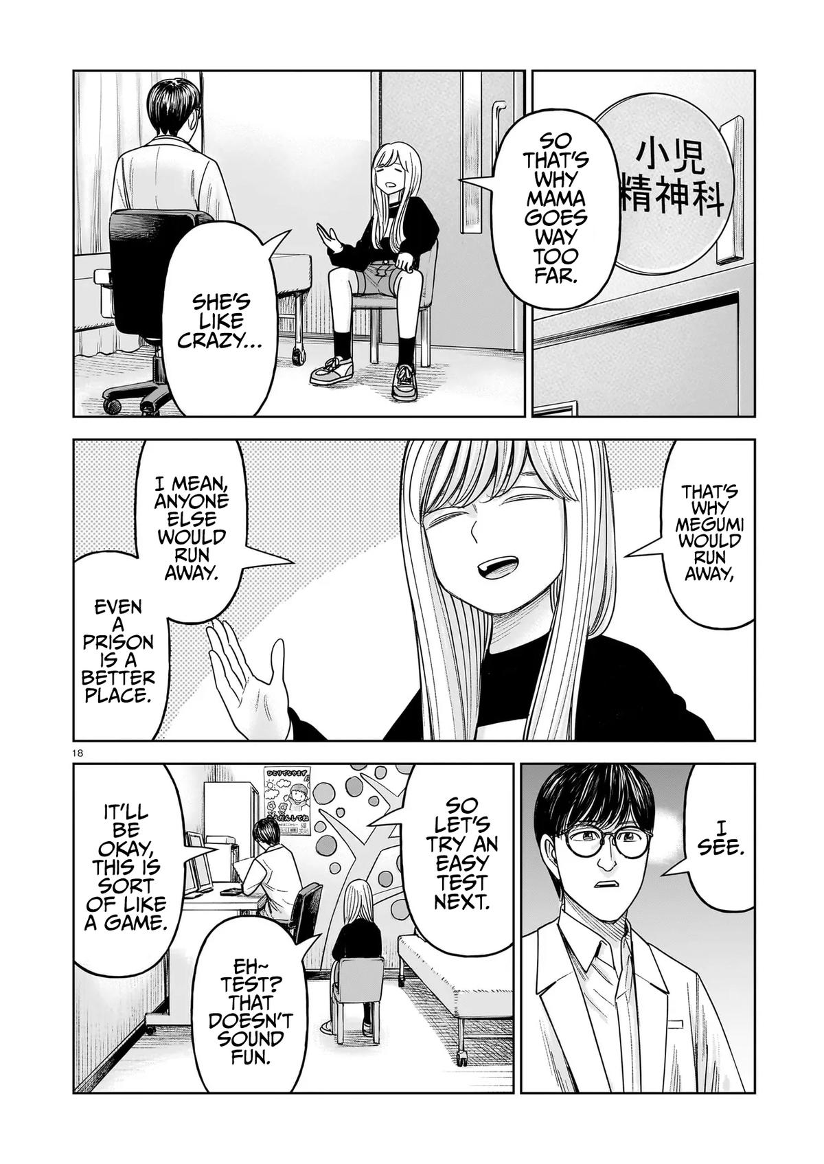 Page 18