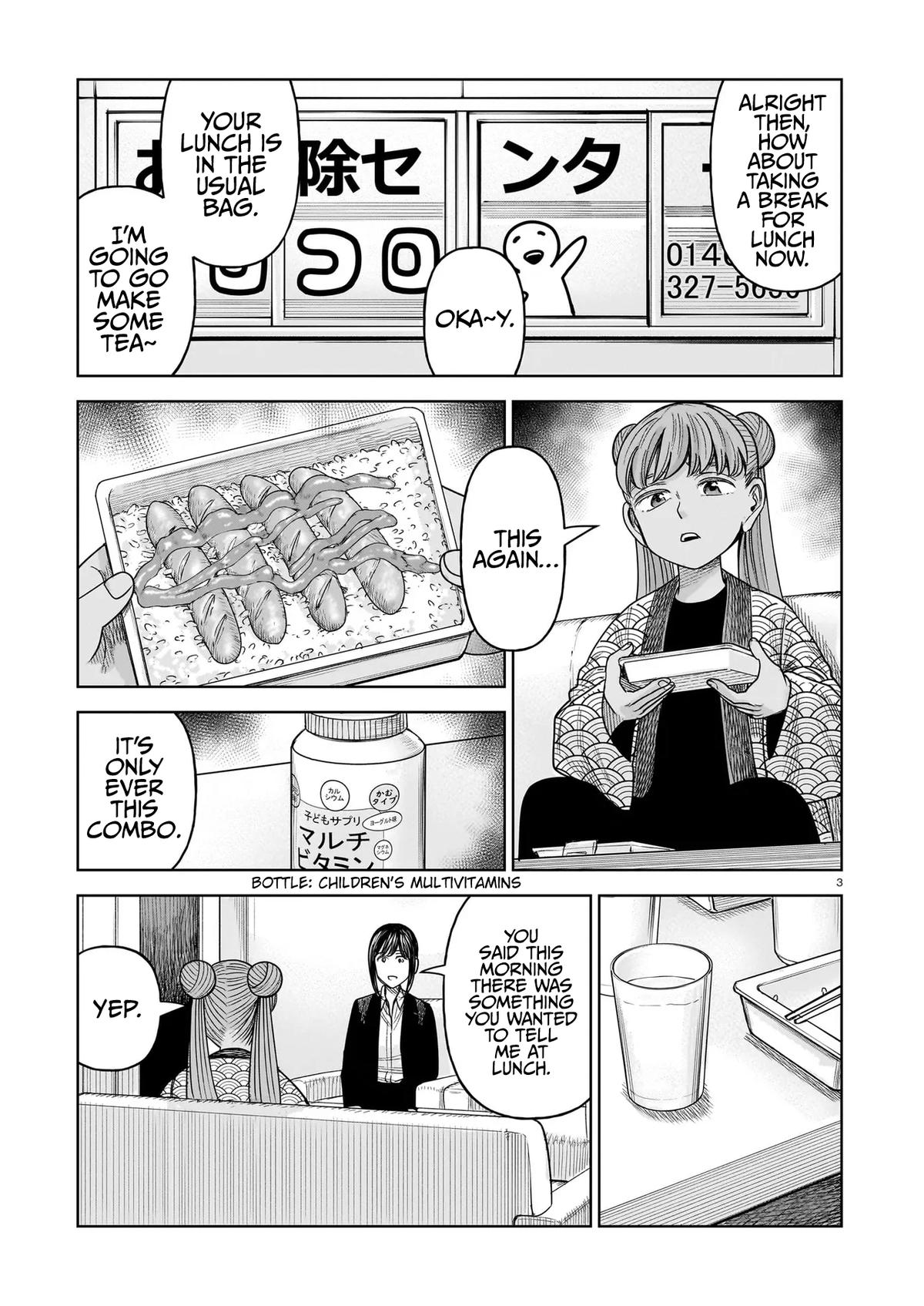 J⇔M Chapter 33 3