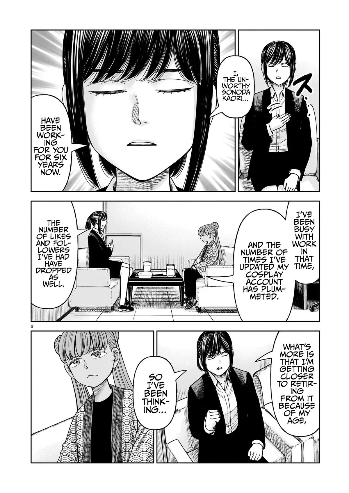 J⇔M Chapter 33 6