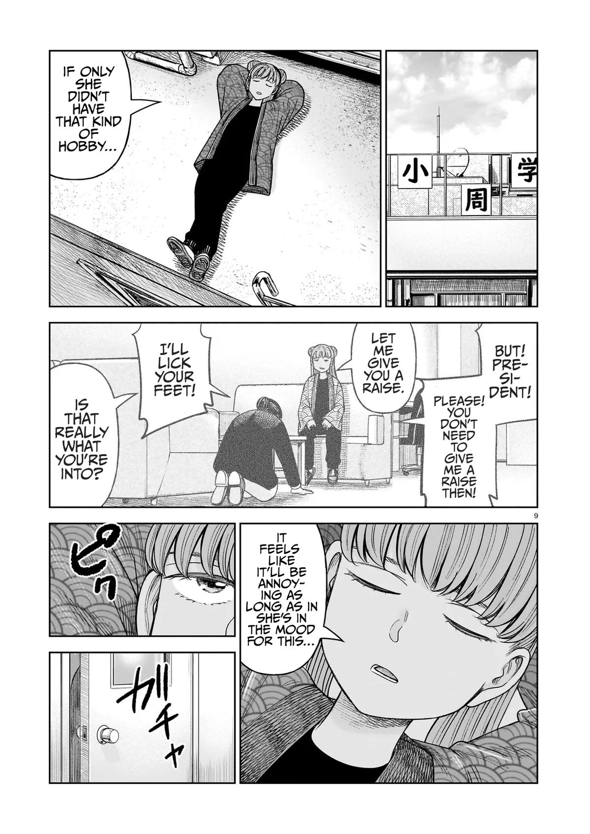 J⇔M Chapter 33 9