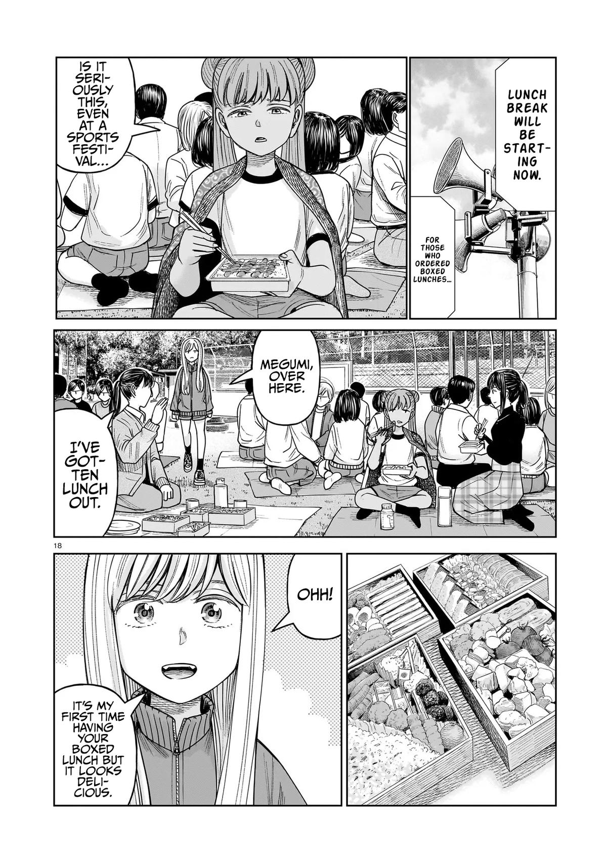 J⇔M Chapter 33 18