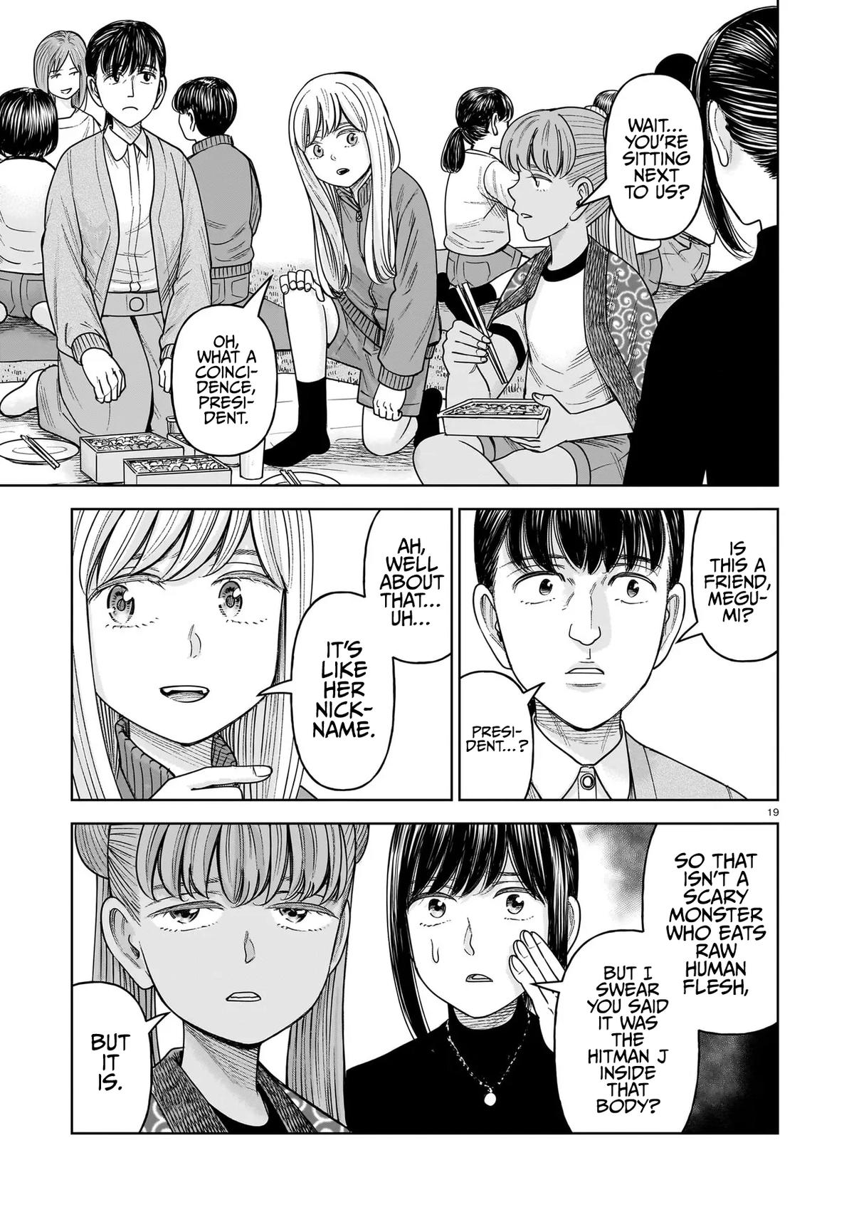 J⇔M Chapter 33 19