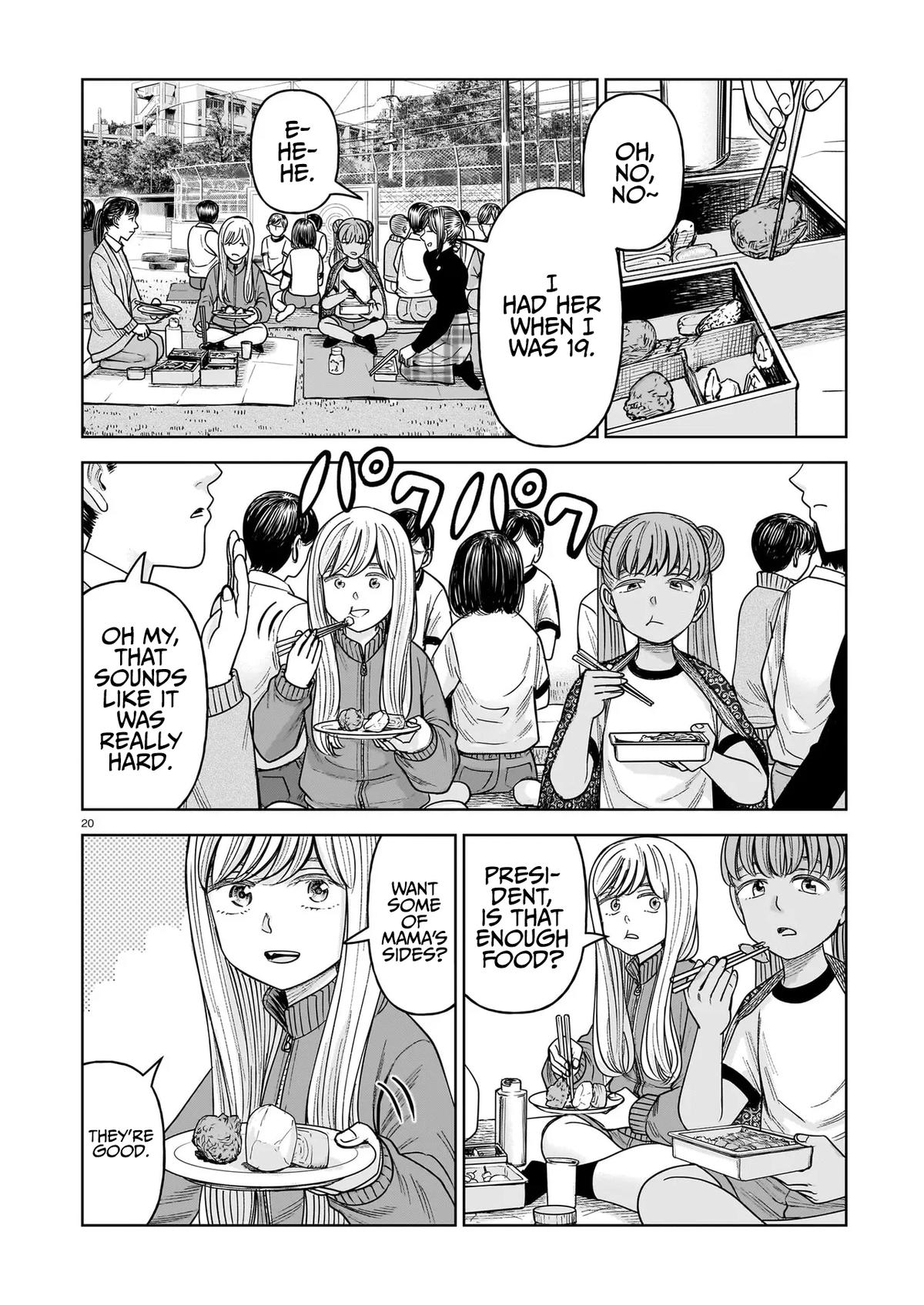 J⇔M Chapter 33 20