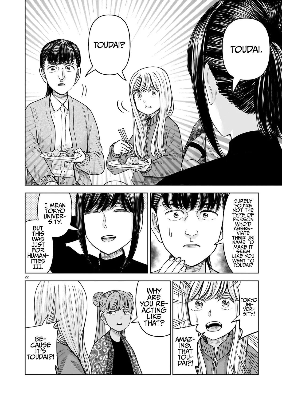 J⇔M Chapter 33 22