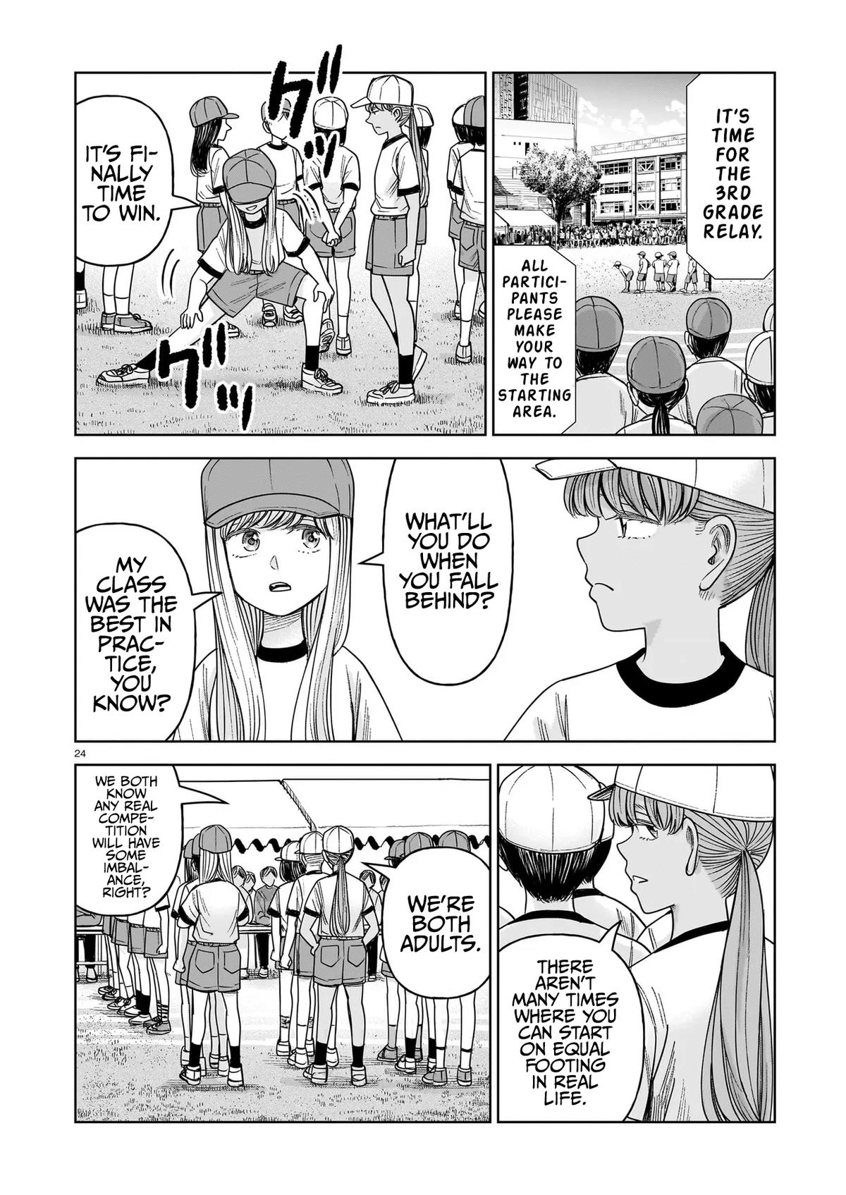 J⇔M Chapter 33 24
