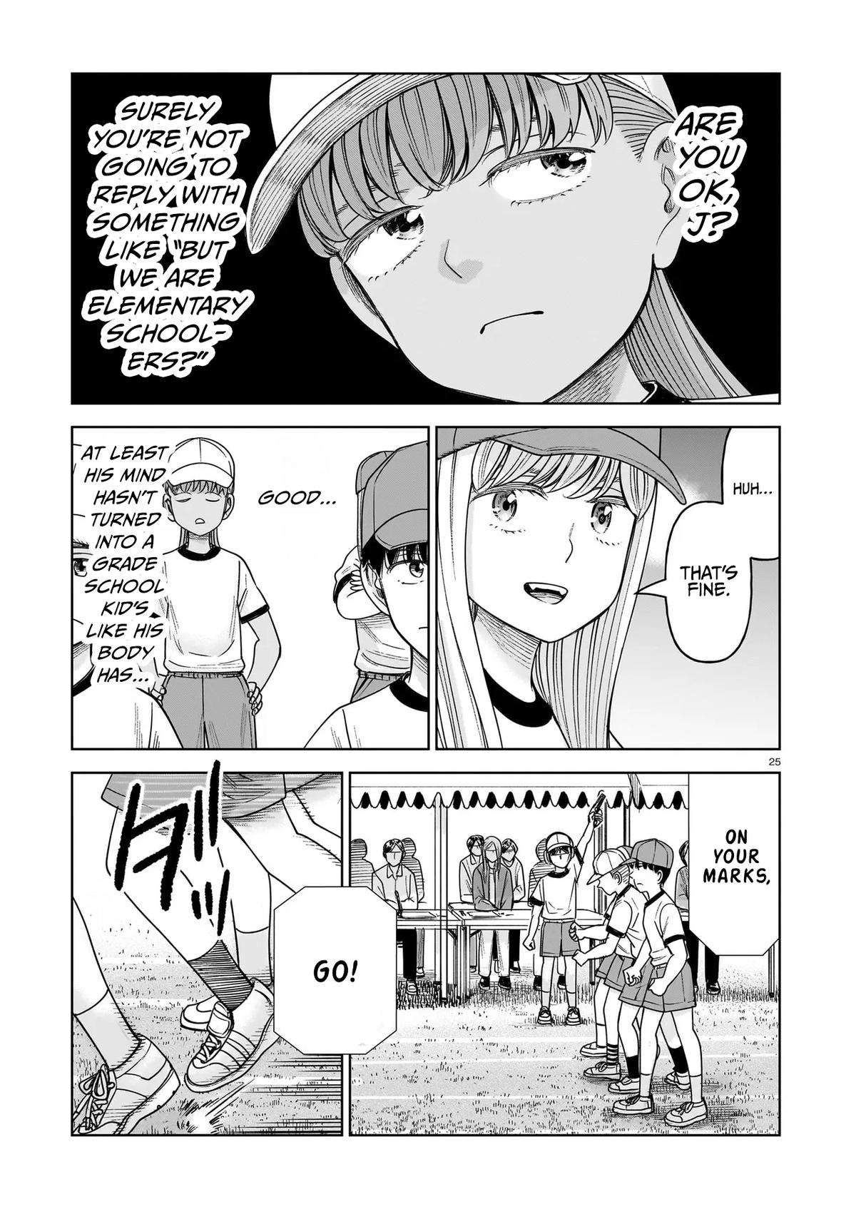 J⇔M Chapter 33 25