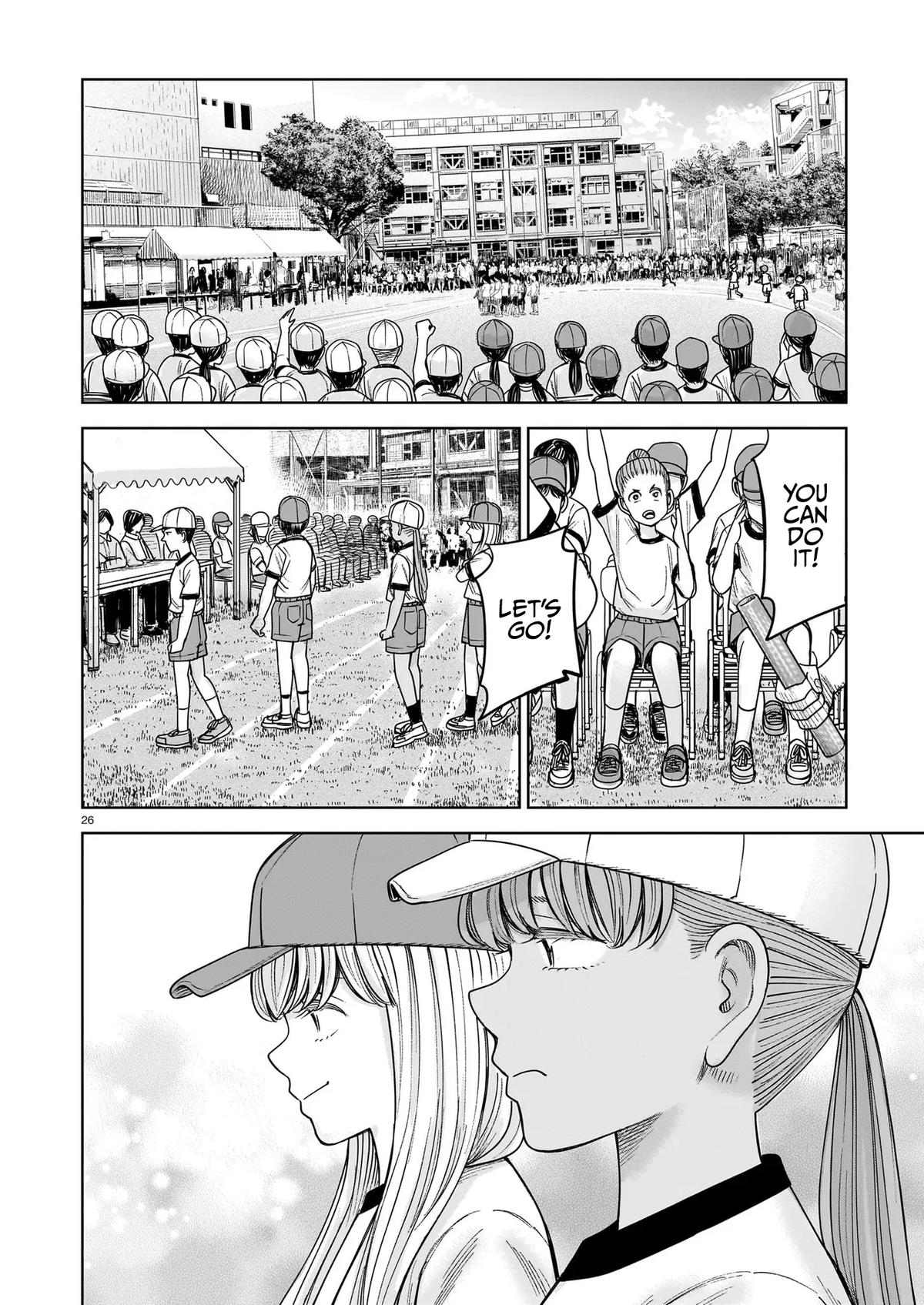 J⇔M Chapter 33 26