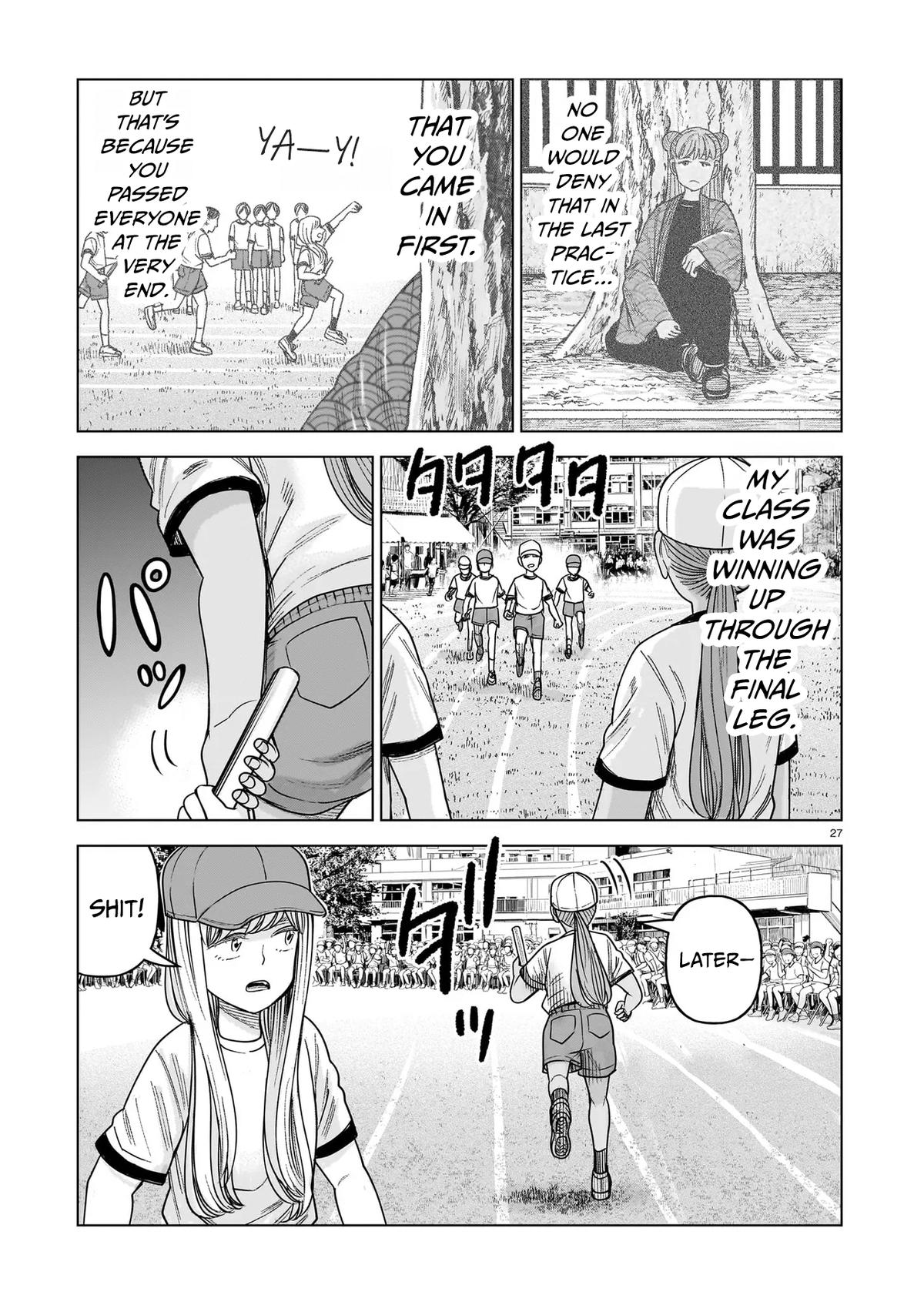J⇔M Chapter 33 27