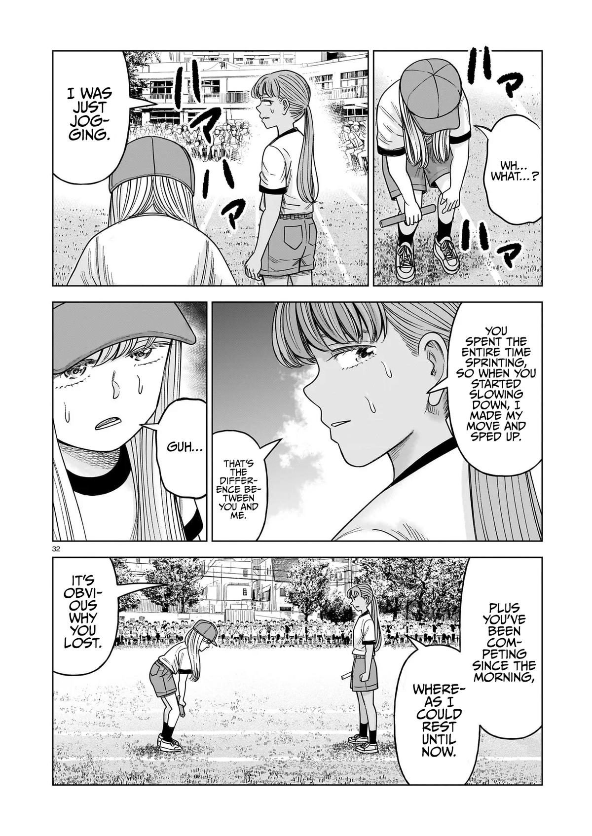 J⇔M Chapter 33 32