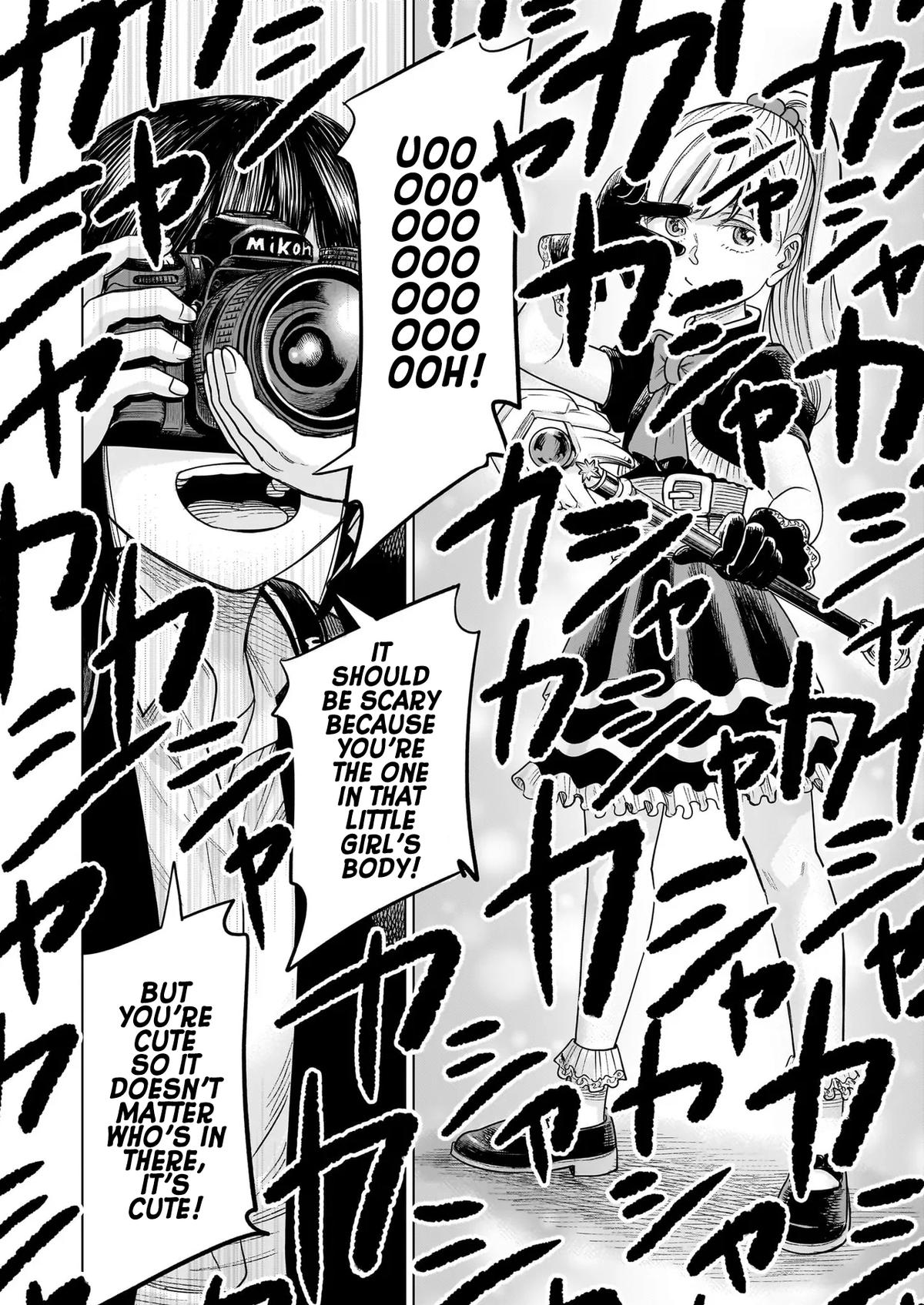 J⇔M Chapter 33 34