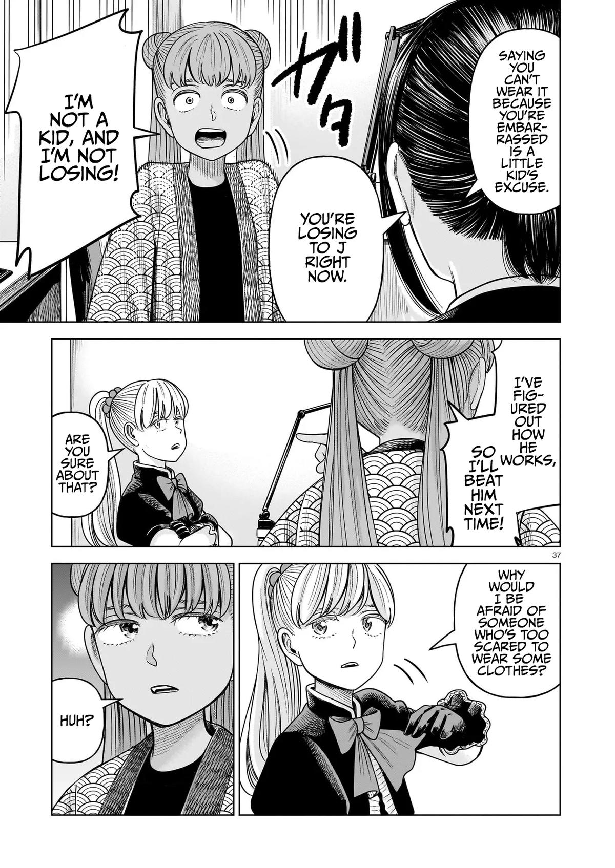 J⇔M Chapter 33 37