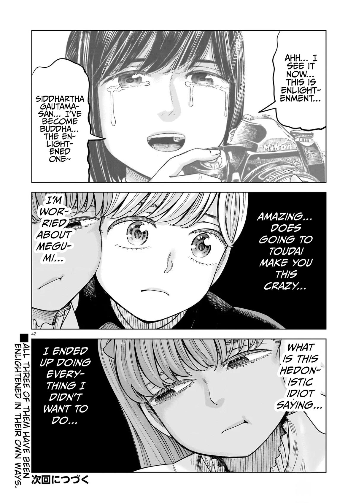 J⇔M Chapter 33 42