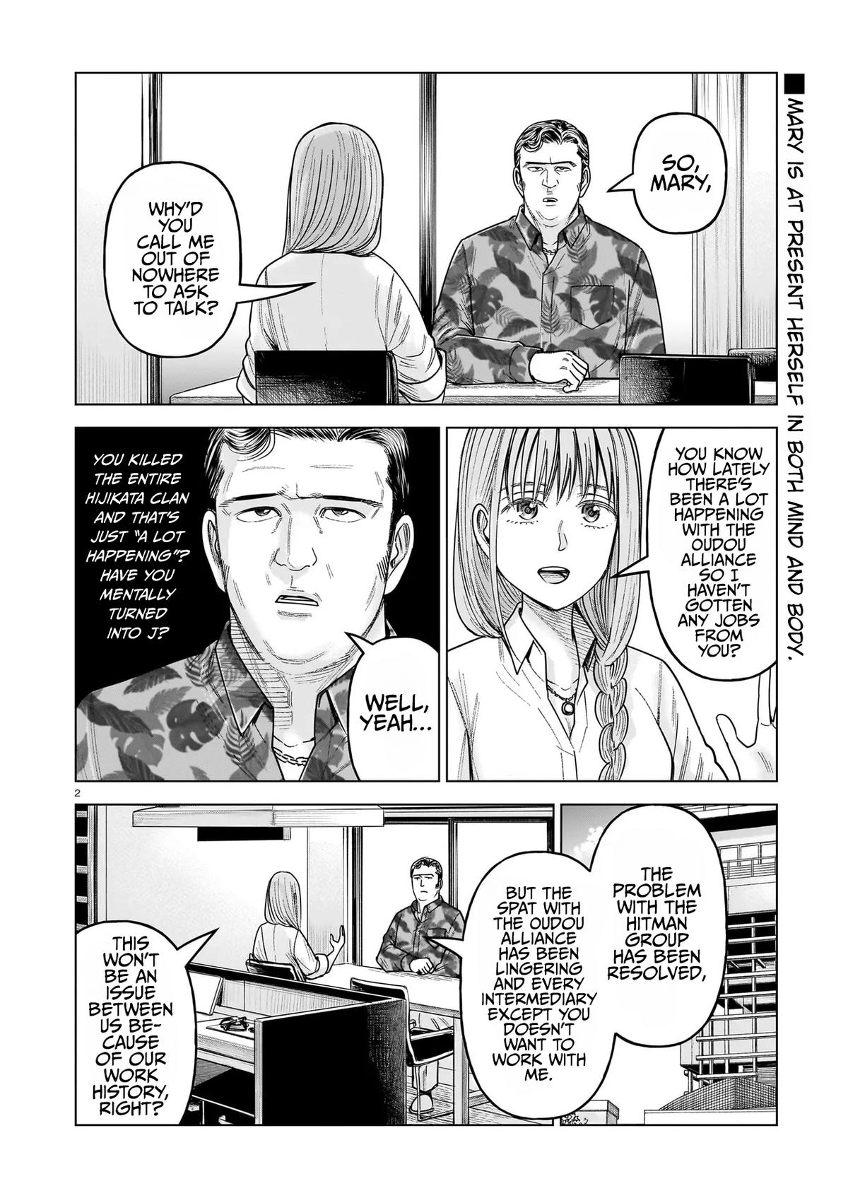 J⇔M Chapter 34 2