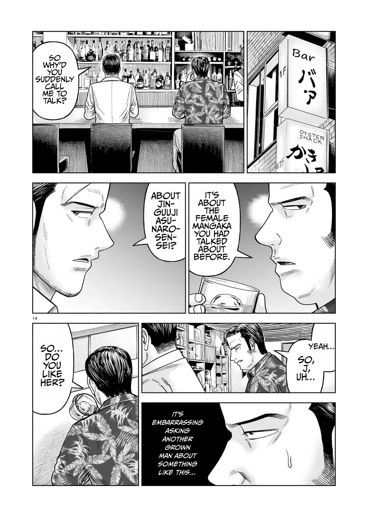 J⇔M Chapter 34 14