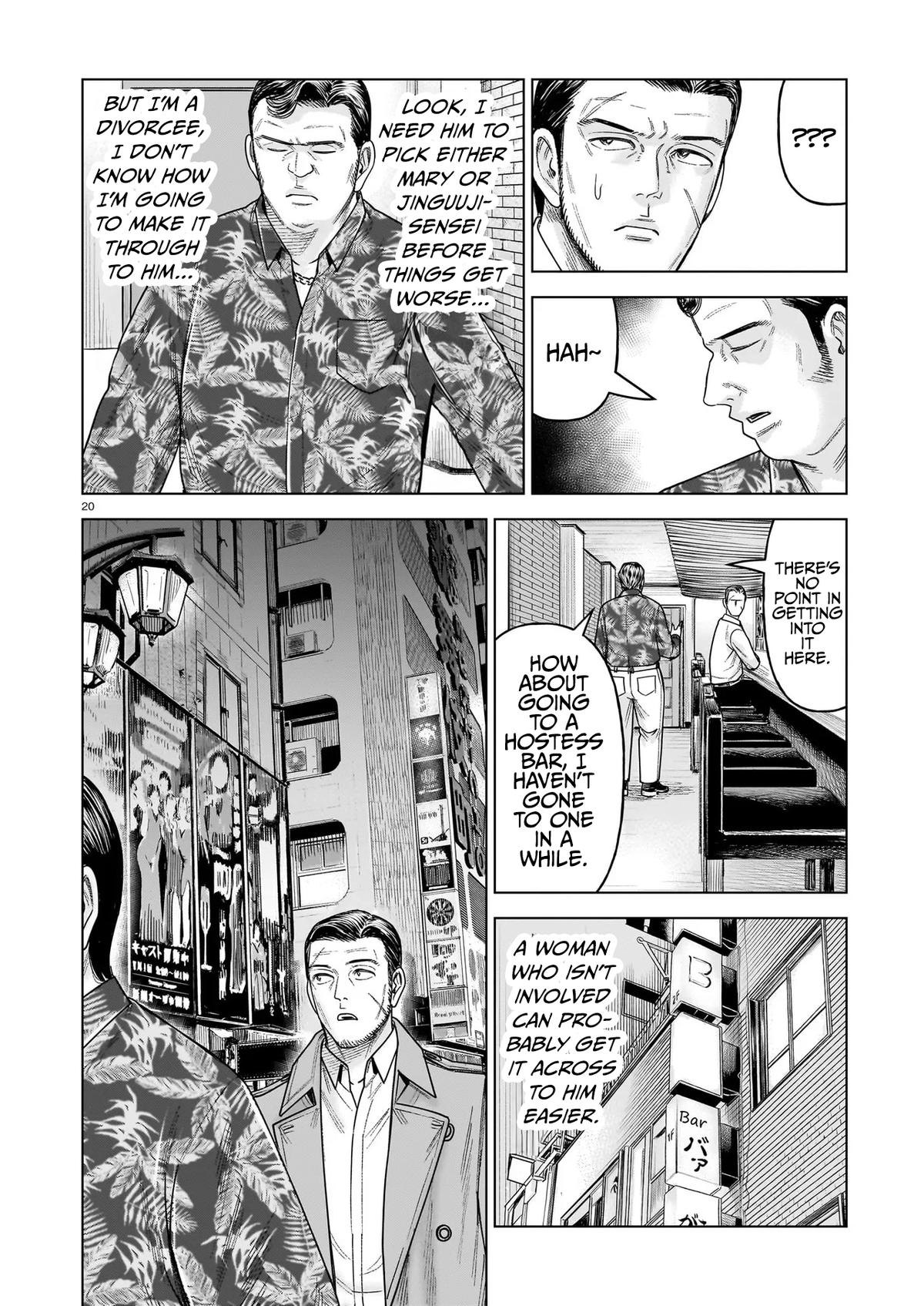 J⇔M Chapter 34 20