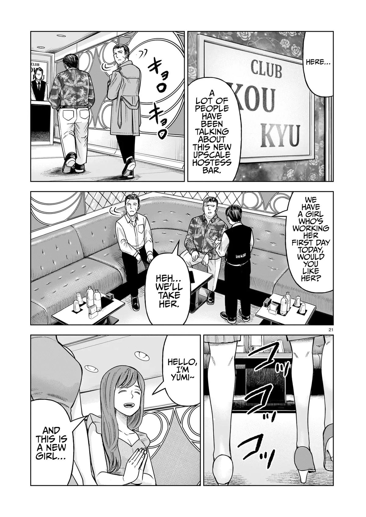 J⇔M Chapter 34 21