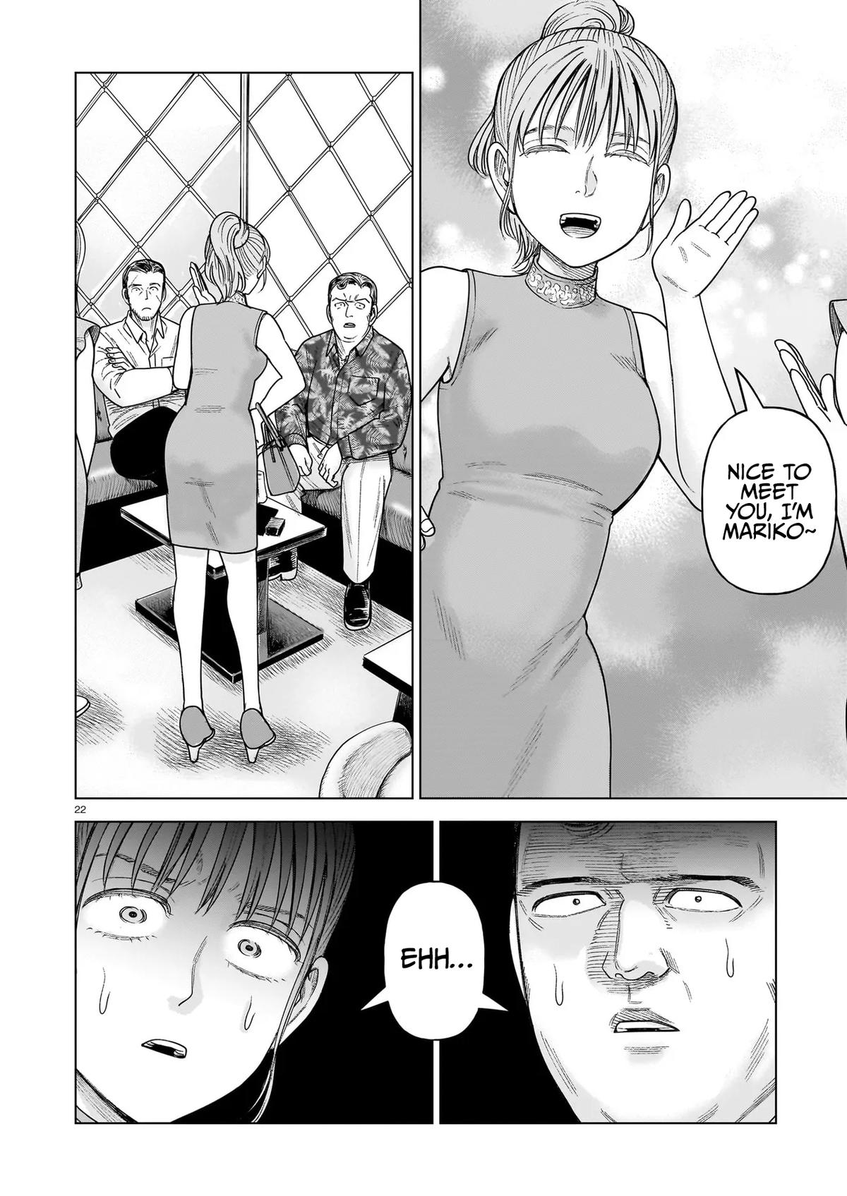 J⇔M Chapter 34 22