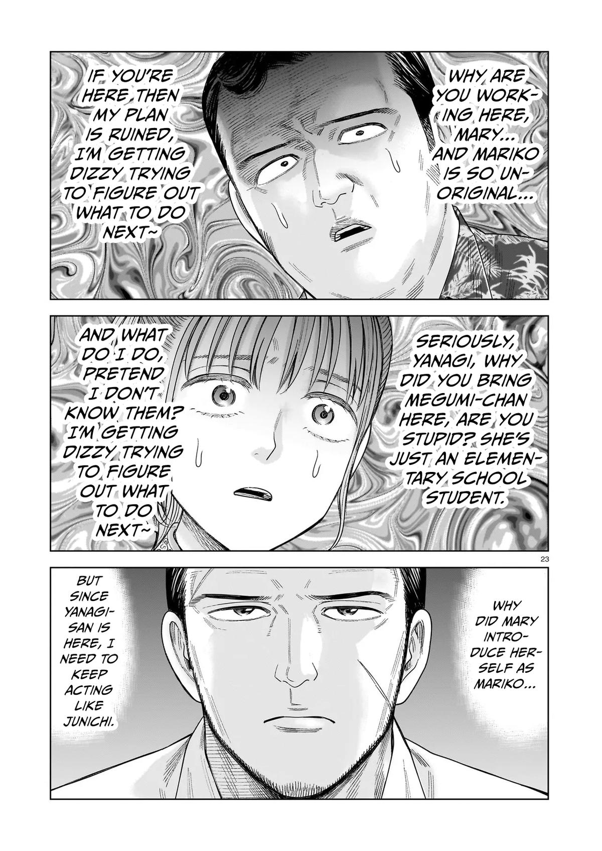 J⇔M Chapter 34 23
