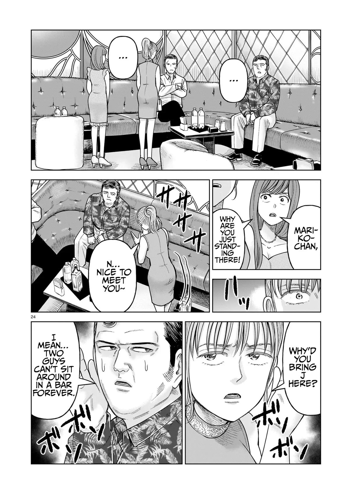 J⇔M Chapter 34 24