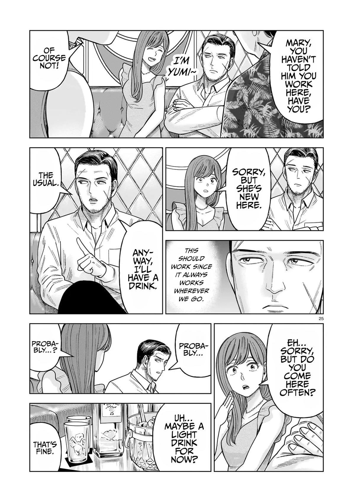J⇔M Chapter 34 25
