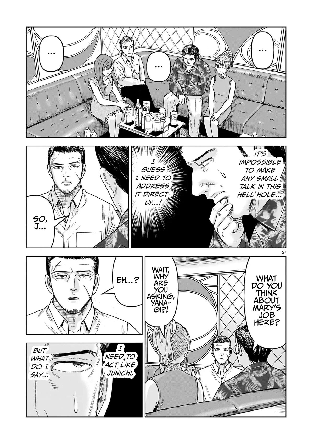 J⇔M Chapter 34 27