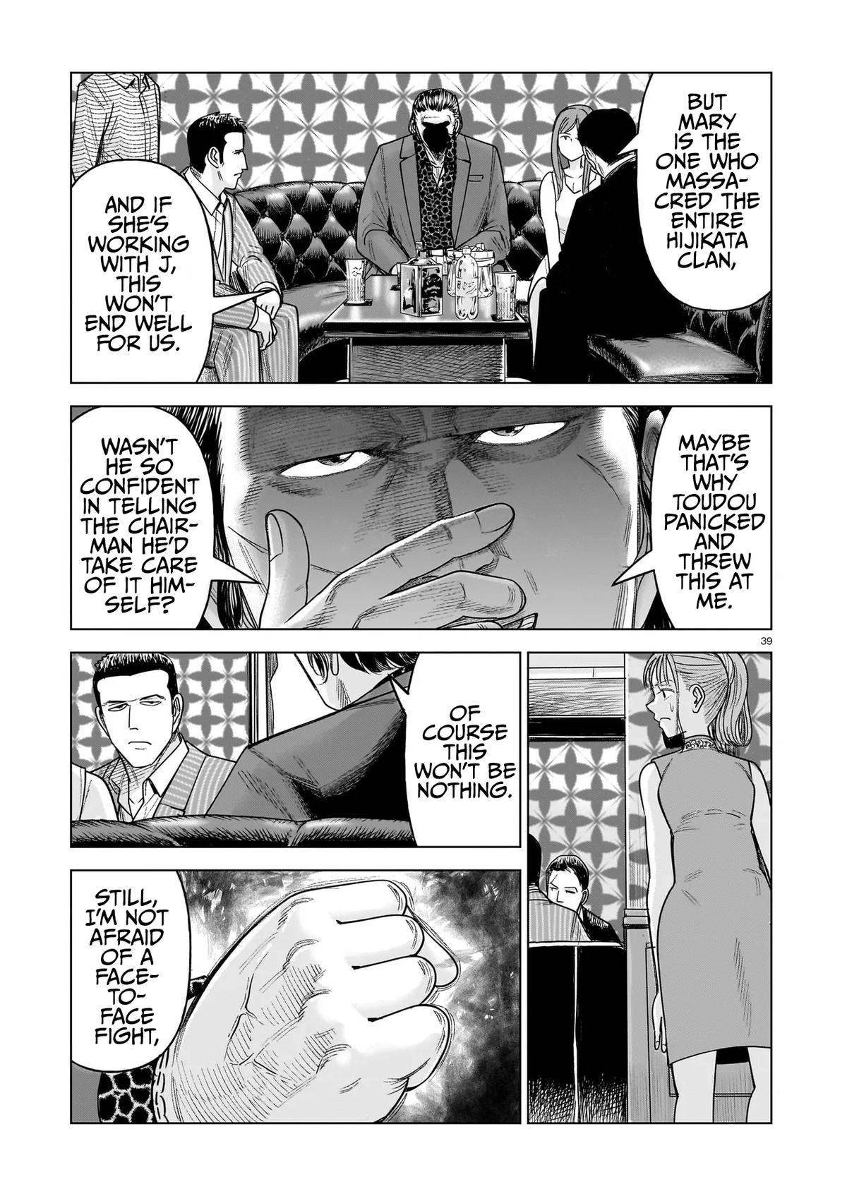 J⇔M Chapter 34 39