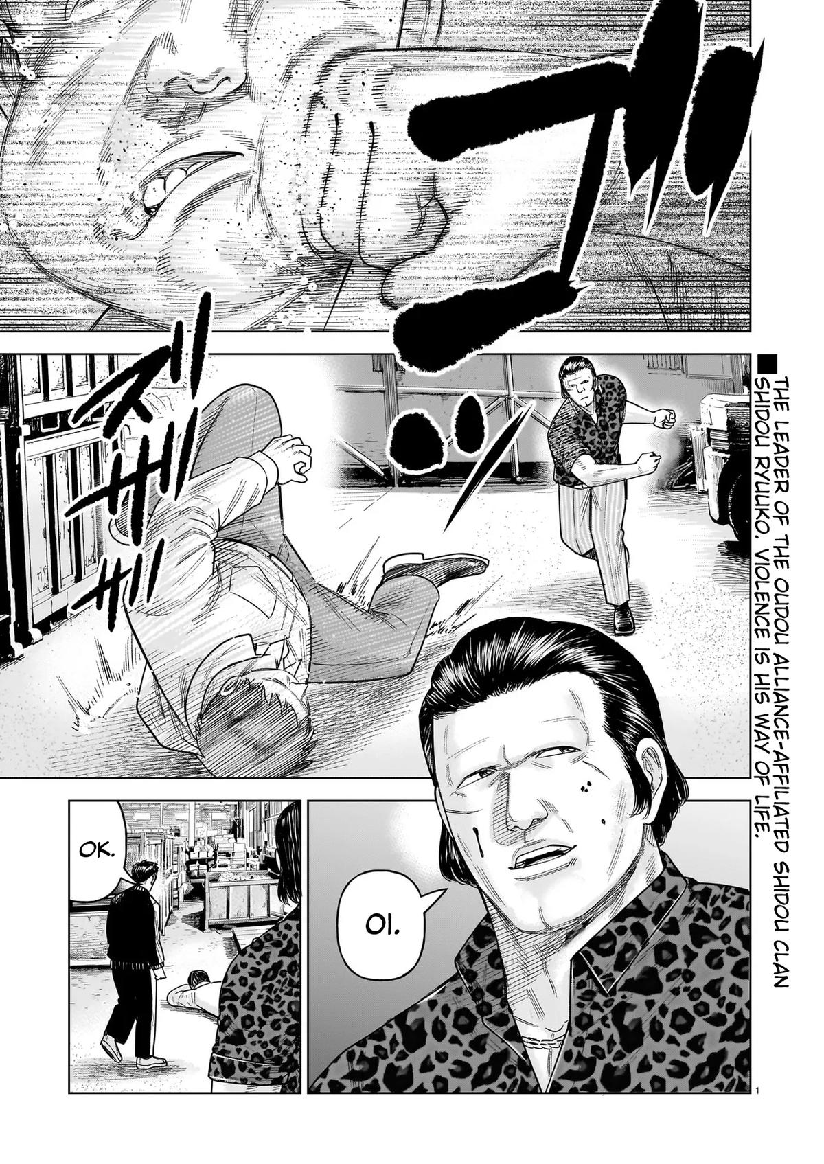 J⇔M Chapter 35 1