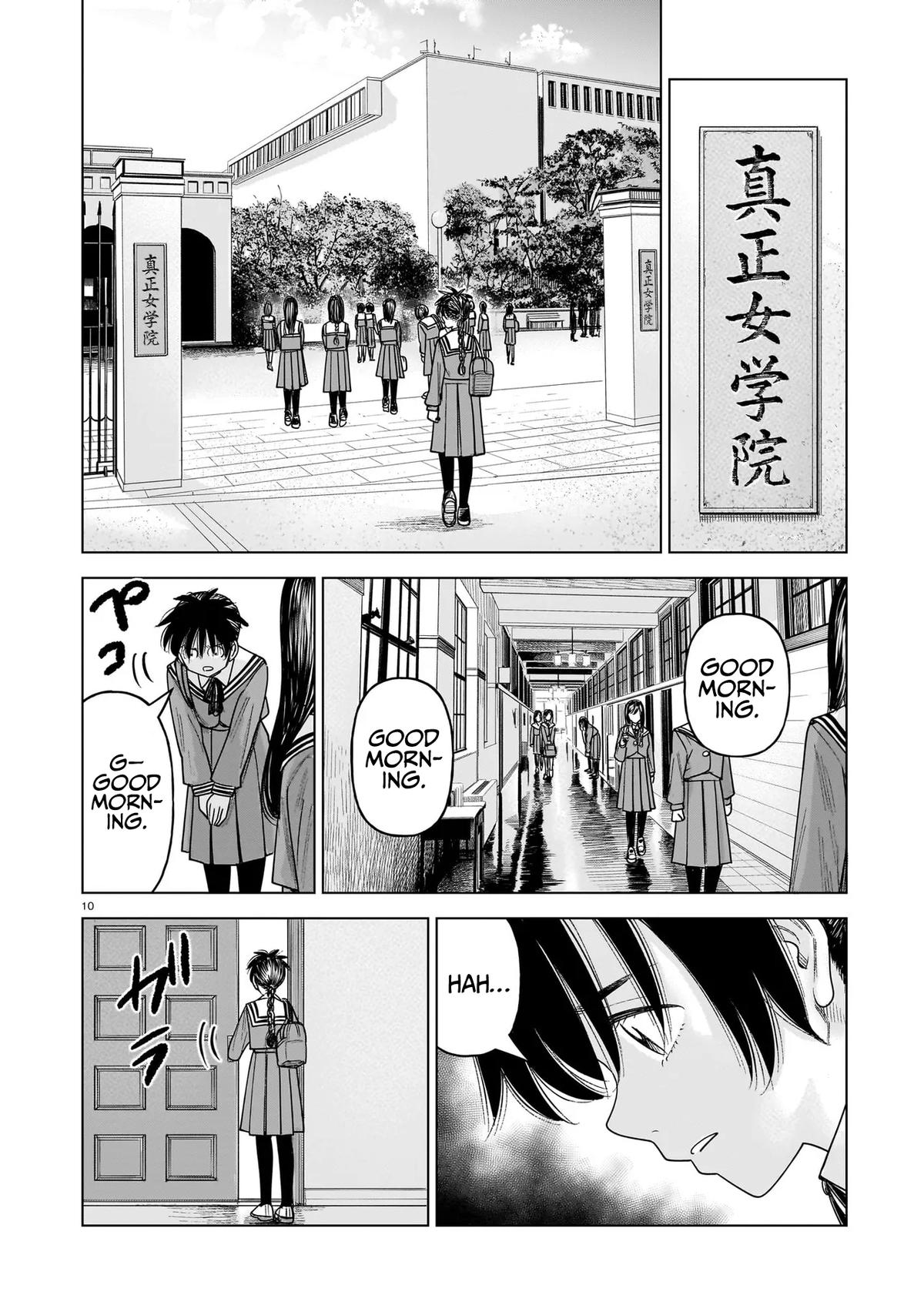 J⇔M Chapter 35 10