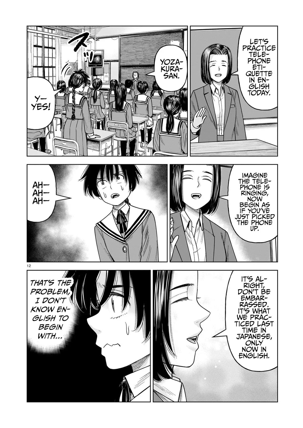 J⇔M Chapter 35 12